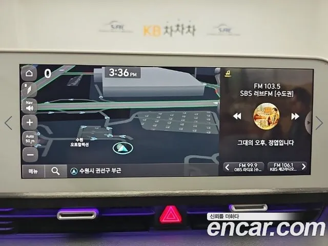 Hyundai Ioniq 5 Ioniq5 — Фото автомобиля 13