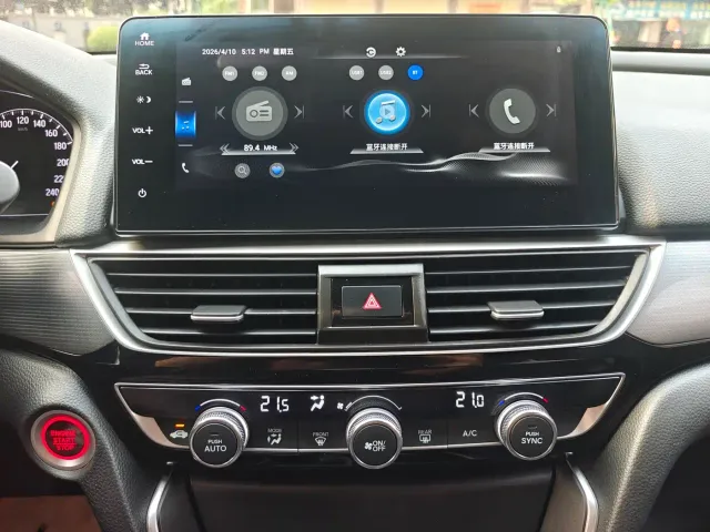 Honda Inspire — Фото автомобиля 8