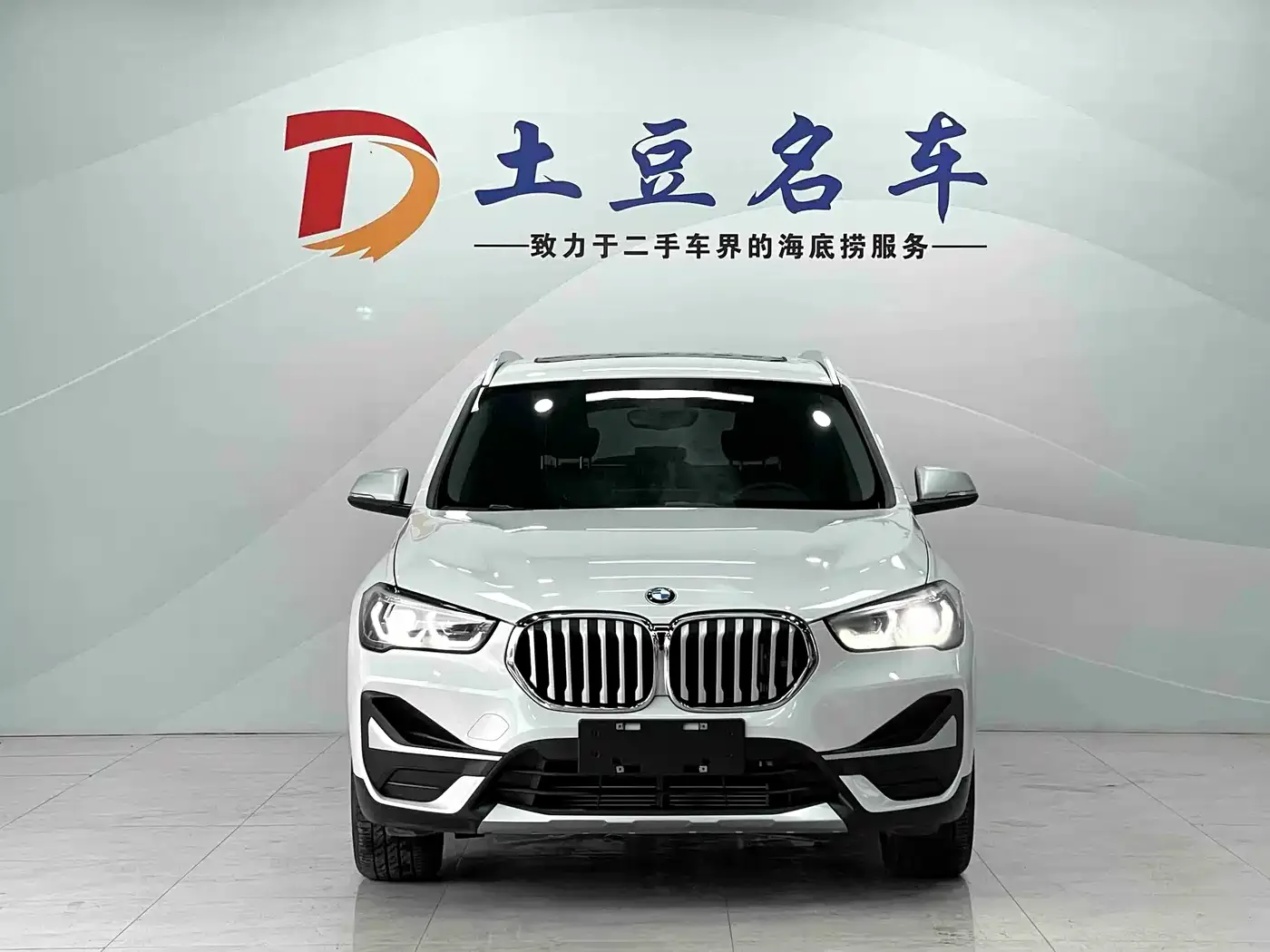 BMW BMW X1 2022 sDrive20Li Fashion — Фото автомобиля 2