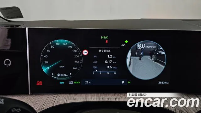 Hyundai Santa Fe MX5 — Фото автомобиля 11