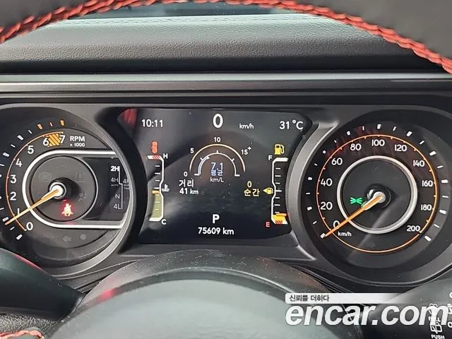 Jeep Wrangler Wrangler (JL) — Фото автомобиля 6