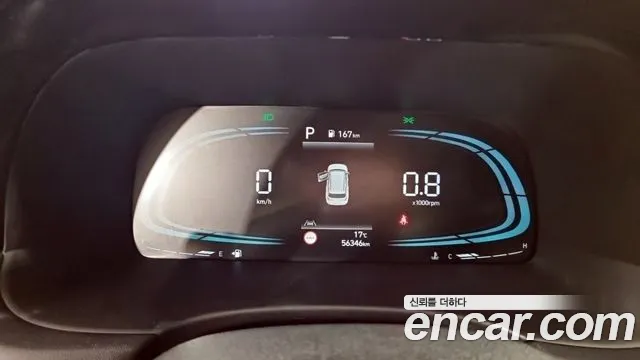 Hyundai Palisade The New Palisade Дизель 2.2 4WD — Фото автомобиля 8
