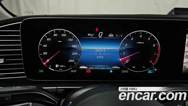 Mercedes-Benz GLE-Class — Фото автомобиля 8