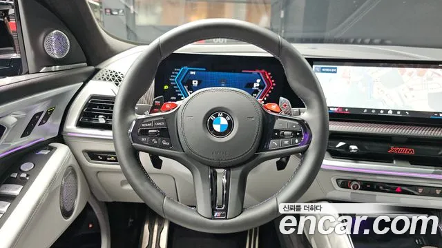 BMW XM — Фото автомобиля 13