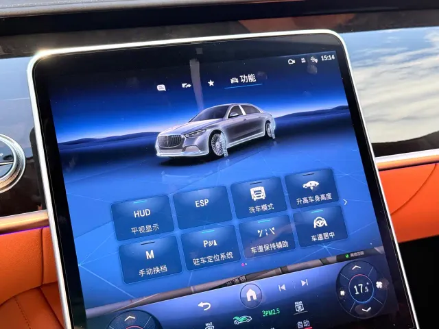Mercedes-Benz Maybach S-Class — Фото автомобиля 18