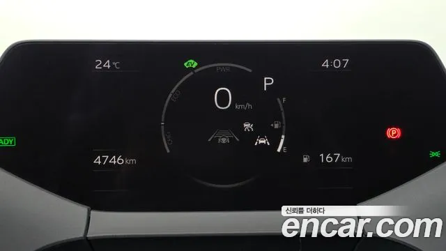 Toyota Prius — Фото автомобиля 8