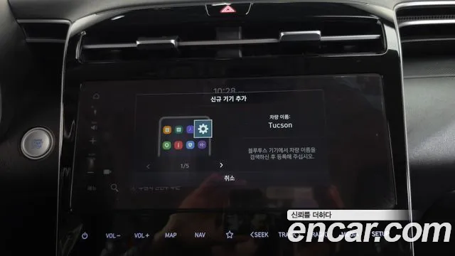 Hyundai Tucson Tucson (NX4) Бензин 1.6 турбо 2WD — Фото автомобиля 28
