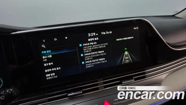 Hyundai Grandeur New — Фото автомобиля 18