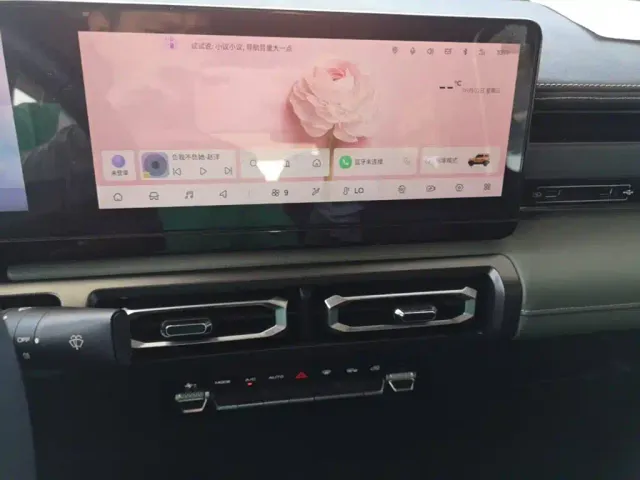 Baojun Yep — Фото автомобиля 12