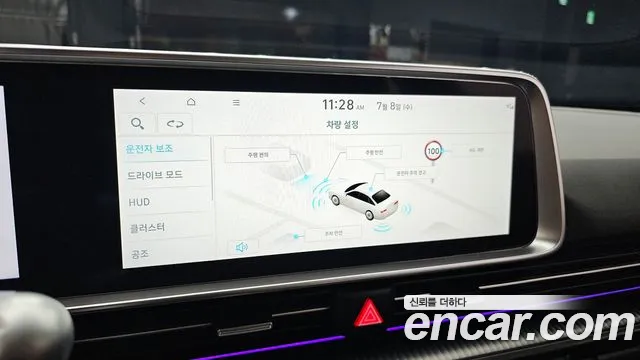 Hyundai Ioniq6 — Фото автомобиля 13