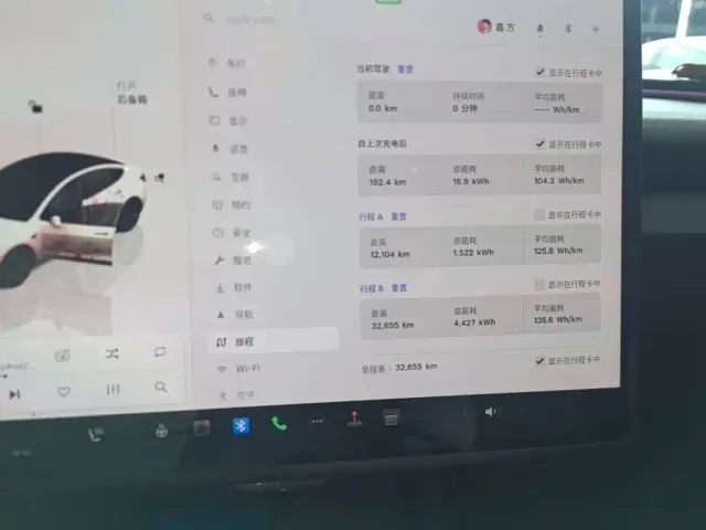 Tesla Model 3 — Фото автомобиля 11