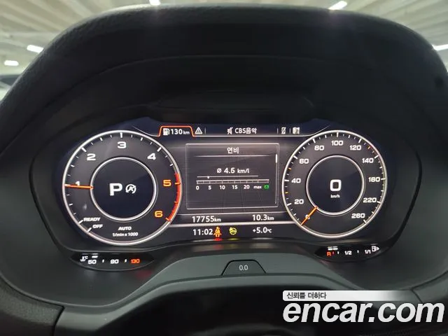 Audi Q2 — Фото автомобиля 12