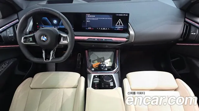 BMW X3 — Фото автомобиля 5