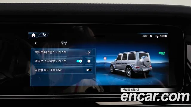 Mercedes-Benz G-Class — Фото автомобиля 30