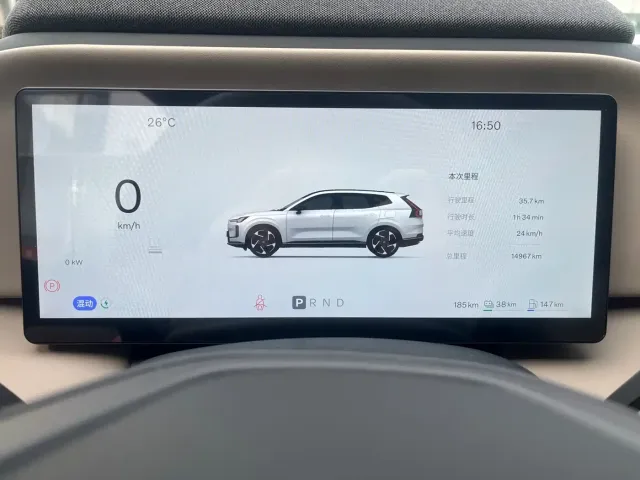 Volvo XC70 Plug-in Hybrid — Фото автомобиля 17