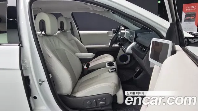 Hyundai Ioniq5 Ioniq5 — Фото автомобиля 17