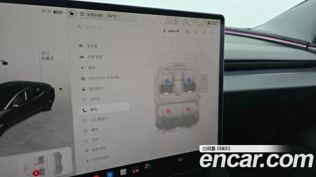 Tesla Model 3 — Фото автомобиля 20