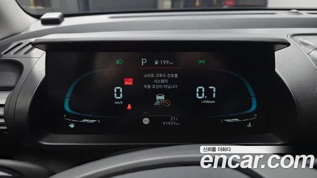 Hyundai Casper — Фото автомобиля 11