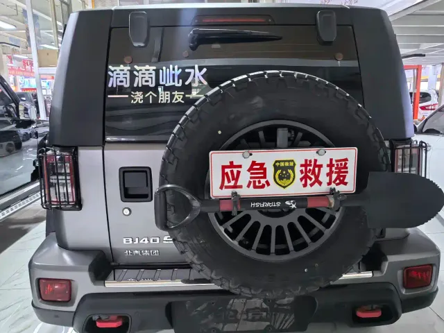 BAIC BJ40 — Фото автомобиля 5