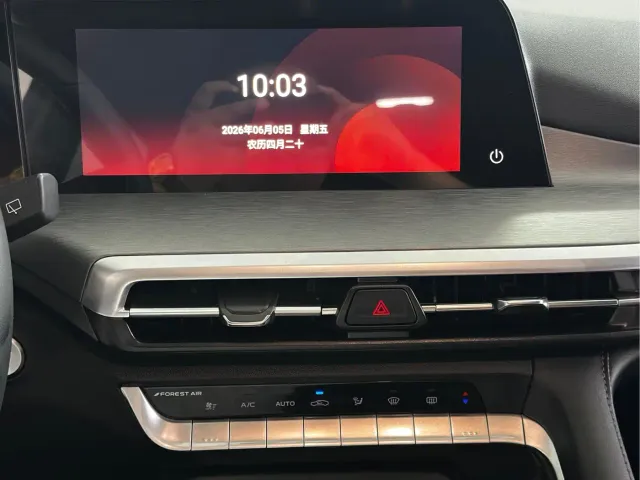 Changan CS35 Plus — Фото автомобиля 9