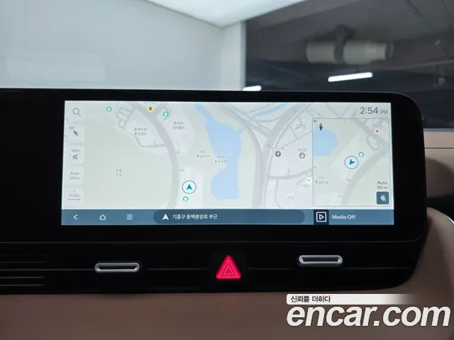 Hyundai Ioniq 5 New — Фото автомобиля 7