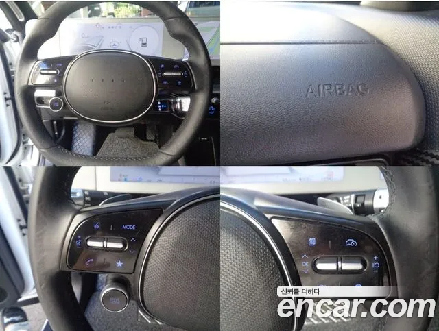 Hyundai Ioniq 5 — Фото автомобиля 6