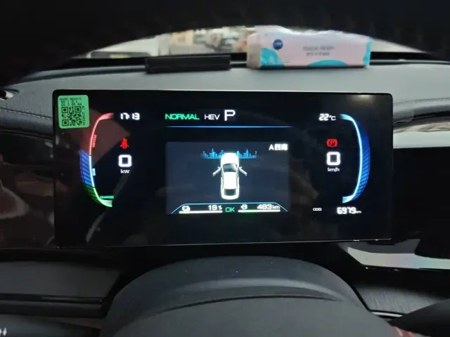 BYD Qin PLUS — Фото автомобиля 12