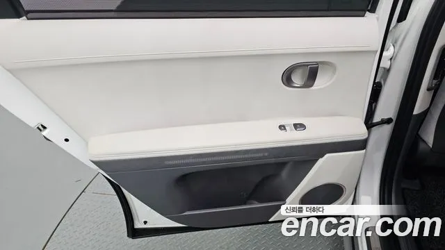 Hyundai Ioniq5 — Фото автомобиля 25