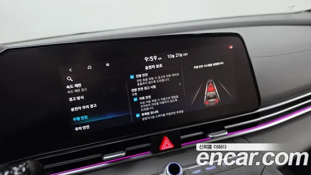 Hyundai Avante — Фото автомобиля 28