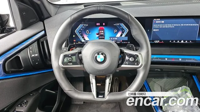 BMW X3 xDrive 20 M Sport Pro — Фото автомобиля 12