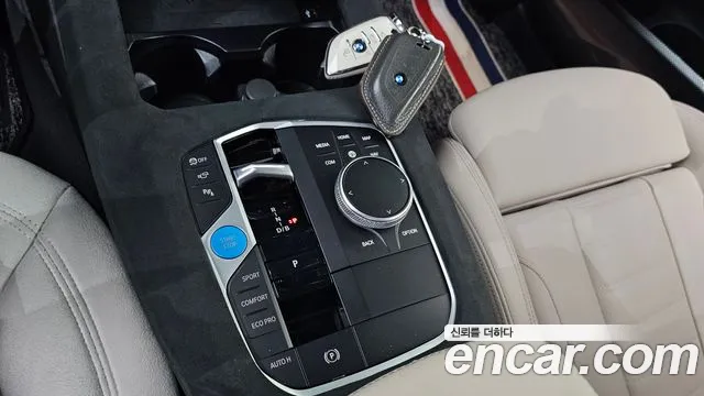 BMW iX3 — Фото автомобиля 9