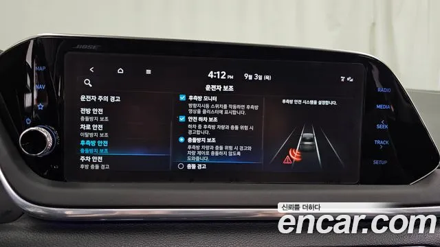 Hyundai Sonata Inspiration — Фото автомобиля 16