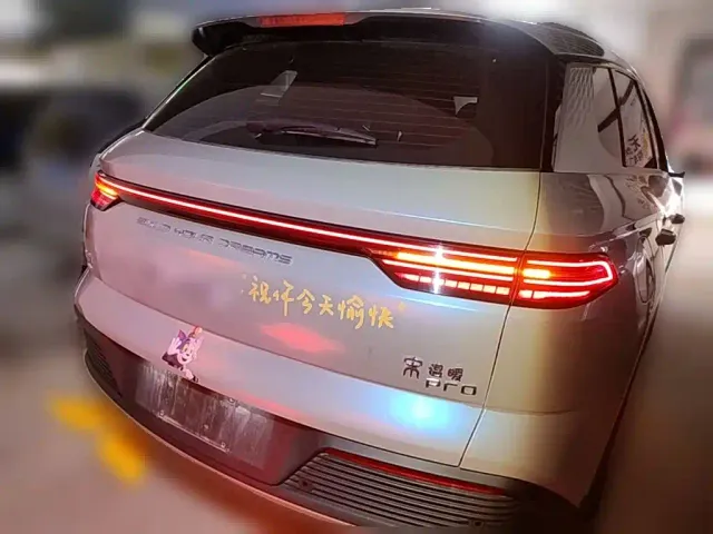 BYD Song Pro — Фото автомобиля 7