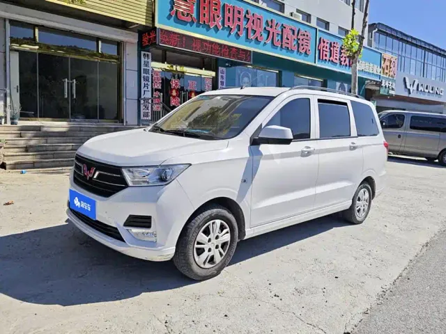 Фотография автомобиля — Wuling Hongguang