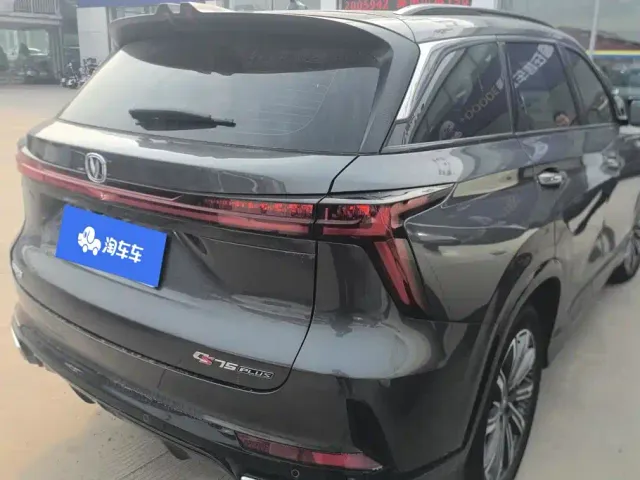 Changan CS75 Plus — Фото автомобиля 3