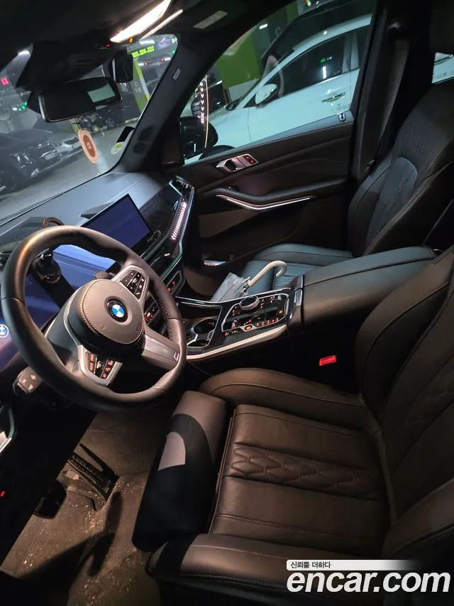 BMW X5 G05 — Фото автомобиля 8