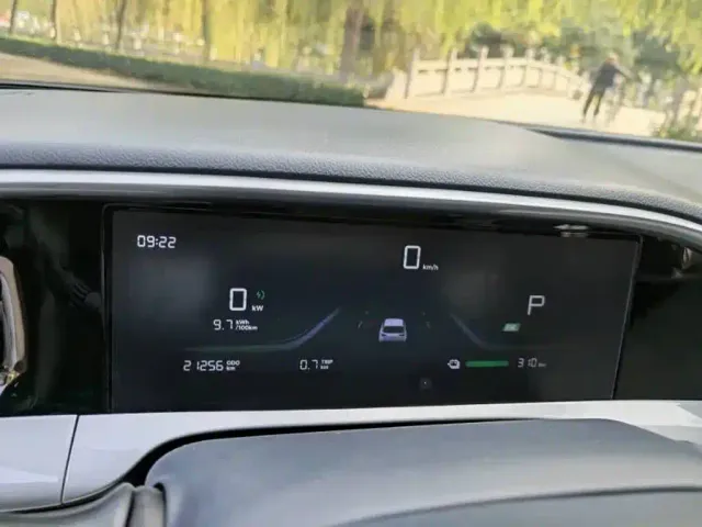 Geely Starry Wish — Фото автомобиля 9