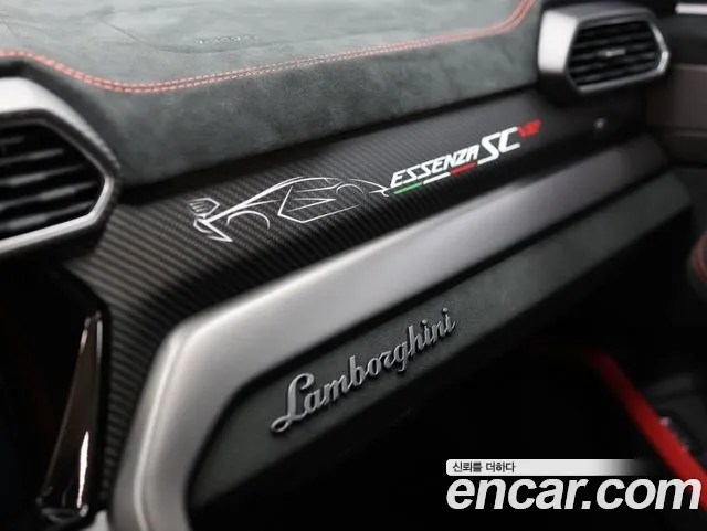 Lamborghini Urus — Фото автомобиля 17