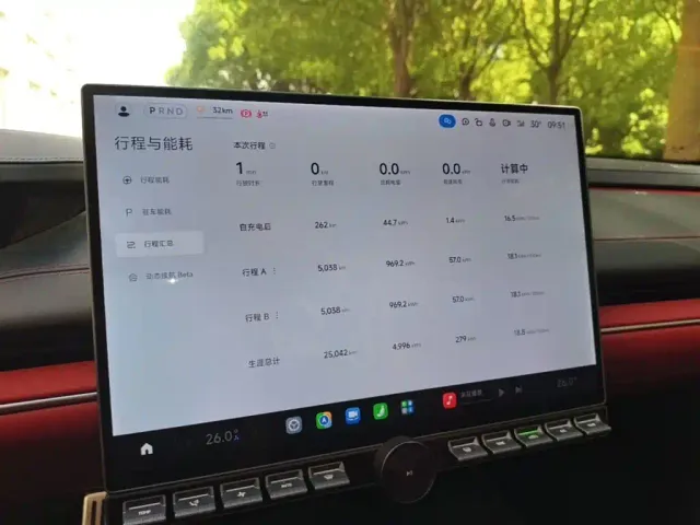 Xiaomi SU7 — Фото автомобиля 8