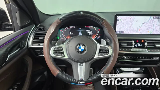 BMW X4 xDrive20i M Sport Pro — Фото автомобиля 13