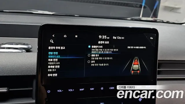 Hyundai Staria Staria Карго 5 мест — Фото автомобиля 14