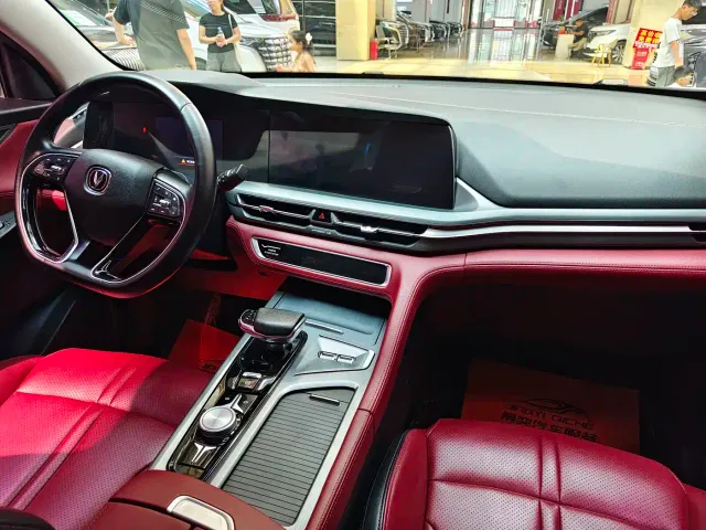 Changan CS75 Plus — Фото автомобиля 11