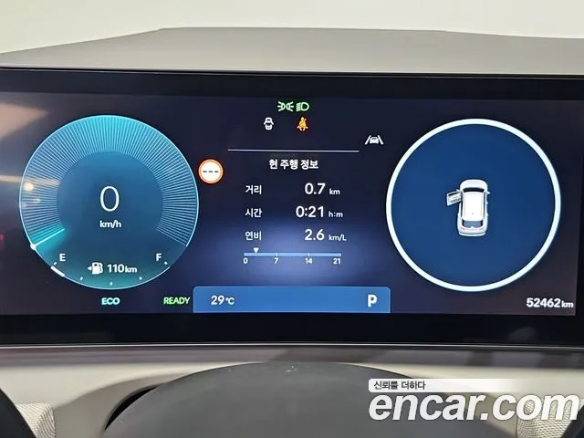 Hyundai Tucson NX4 — Фото автомобиля 8