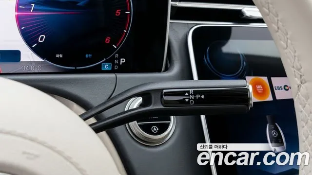 Mercedes-Benz E-Class — Фото автомобиля 9
