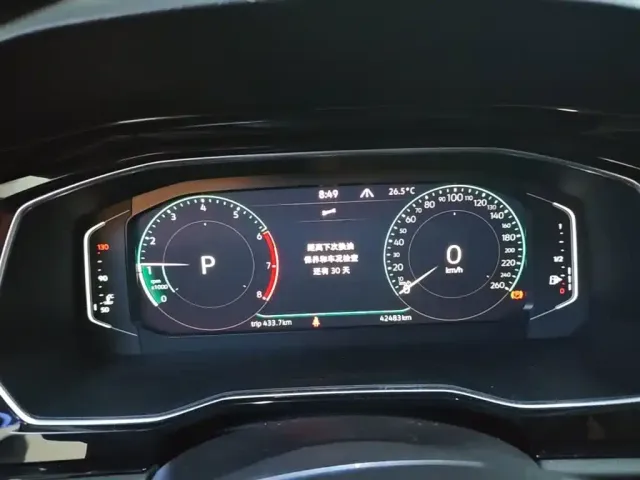 Volkswagen Sagitar 2022 280TSI DSG Soaring Edition — Фото автомобиля 11