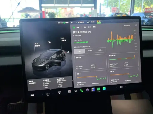 Tesla Model 3 — Фото автомобиля 12
