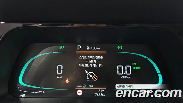 Hyundai Avante CN7 — Фото автомобиля 8