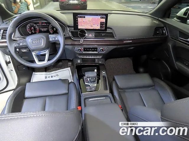 Audi Q5 FY — Фото автомобиля 10