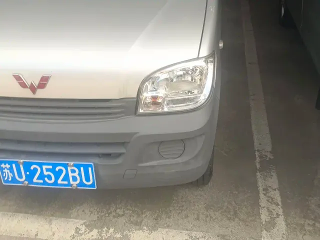 Wuling Zhiguang Mini Truck — Фото автомобиля 3