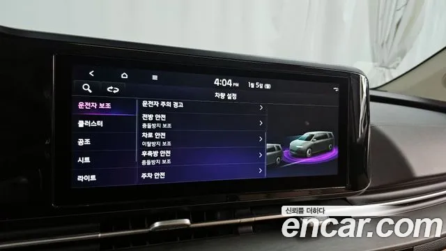 Kia Canival Carnival 4 поколение 7 мест Noblesse — Фото автомобиля 16